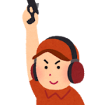 独学で合格できた！！マンション管理士勉強方法！確実に実行１日１問！平成３０年度 第　１問