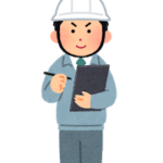 独学で合格できた！！マンション管理士勉強方法！確実に実行１日１問！平成３０年度 第２３問